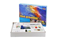 Набор "Язык дельфинов" - fgospostavki.ru - Белово