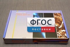 Коллекция "Минералы и горные породы" (20 видов) - fgospostavki.ru - Белово