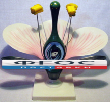 Модель "Цветок яблони" - fgospostavki.ru - Белово