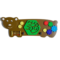 Бизиборд «Косолапыч» - fgospostavki.ru - Белово