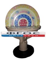 Модель "Строение атома" - fgospostavki.ru - Белово