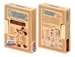 Комплект доски для выжигания "Сказочные герои" - fgospostavki.ru - Белово