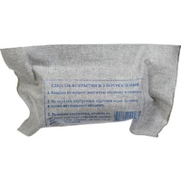 Пакет индивидуальный перевязочный ИПП-1 - fgospostavki.ru - Белово