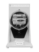 Модель счетчика электрической энергии - fgospostavki.ru - Белово