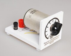 Реостат ползунковый РП 15 (РПШ-5) - fgospostavki.ru - Белово