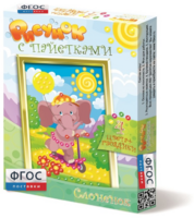 Комплект "Рисунки с пайетками" ГЛ-2 - fgospostavki.ru - Белово