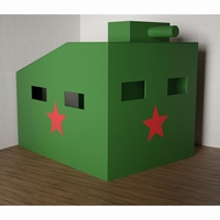 Игровой домик «Танк» - fgospostavki.ru - Белово