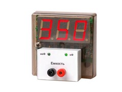 Прибор для измерения емкости демонстрационный (цифровой) - fgospostavki.ru - Белово