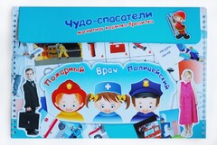 Магнитное развивающее пособие "Чудо-спасатели" - fgospostavki.ru - Белово