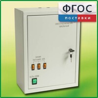 Щит электрический школьный - fgospostavki.ru - Белово