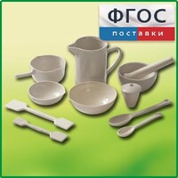 Комплект изделий из керамики, фарфора - fgospostavki.ru - Белово