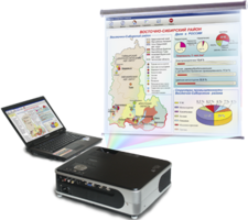 Диск с электронными плакатами, презентациями (электронный учебник) по географии России 168 тем - fgospostavki.ru - Белово