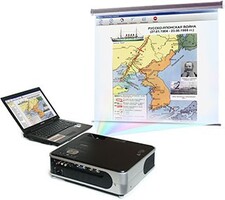 Диск с электронными плакатами, презентациями (электронный учебник) по истории России 90 тем. - fgospostavki.ru - Белово