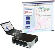 Диск с электронными плакатами, презентациями (электронный учебник) по информатике 74 темы - fgospostavki.ru - Белово