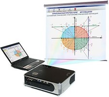 Диск с электронными плакатами, презентациями (электронный учебник) по математике 154 темы - fgospostavki.ru - Белово