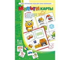 Мультикарты - fgospostavki.ru - Белово