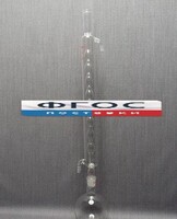 Дистиллятор с шаровым холодильником 1000 миллилитров - fgospostavki.ru - Белово