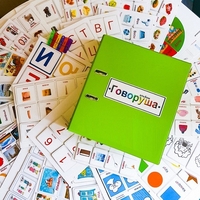 Альбом "Говоруша". Развивающие пособия на липучках  - fgospostavki.ru - Белово