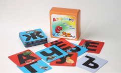 Набор магнитных карточек "Алфавит" - fgospostavki.ru - Белово