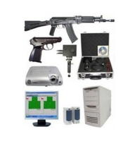 Интерактивный лазерный тир «Кадет» - fgospostavki.ru - Белово