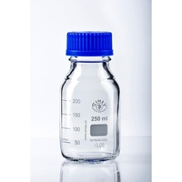 Банка для реактивов с крышкой (закруч.) 250 мл. - fgospostavki.ru - Белово