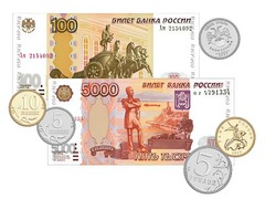 Набор денежных знаков (раздаточный) - fgospostavki.ru - Белово