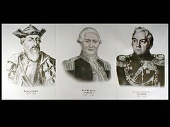 Портреты путешественников (25 штук, формат А3) - fgospostavki.ru - Белово