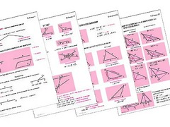 Таблицы по геометрии 7 класс (18 штук, формат А1) - fgospostavki.ru - Белово