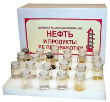 Коллекция "Нефть и продукты ее переработки" (демонстрационная) - fgospostavki.ru - Белово