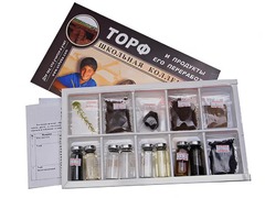Коллекция "Торф и продукты его переработки" - fgospostavki.ru - Белово