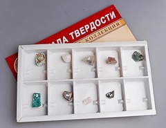 Коллекция "Шкала твердости" - fgospostavki.ru - Белово