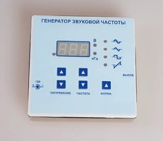Генератор звуковой частоты - fgospostavki.ru - Белово