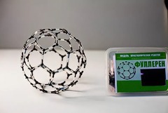 Модель "Кристаллическая решетка фуллерена" (демонстрационная) - fgospostavki.ru - Белово