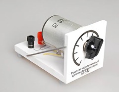 Реостат ползунковый РП 500 (РПШ-0,6) - fgospostavki.ru - Белово