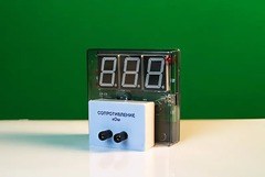 Датчик электрического сопротивления с независимой индикацией (омметр демонстрационный) - fgospostavki.ru - Белово