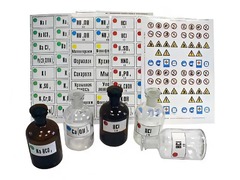 Набор этикеток самоклеющихся (демонстрационный) - fgospostavki.ru - Белово