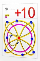 Набор для моделирования электронного строения атома - fgospostavki.ru - Белово