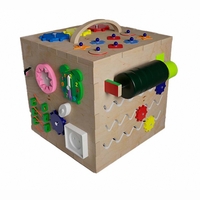 Бизикуб «Лучший друг» - fgospostavki.ru - Белово