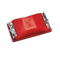 Набор брусков - fgospostavki.ru - Белово