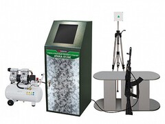 Учебно-стрелковый тренажер с отдачей "Атака-01/АК" - fgospostavki.ru - Белово