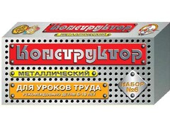 Конструктор металлический для уроков труда № 6 (80 элементов) - fgospostavki.ru - Белово