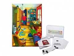 Магнитно-маркерный ситуационный плакат "Детская комната" с набором магнитных карточек + методические рекомендации (иностранный язык) - fgospostavki.ru - Белово