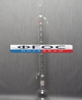 Дистиллятор с шаровым холодильником 500 миллилитров - fgospostavki.ru - Белово