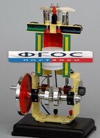 Модель дизельного двигателя - fgospostavki.ru - Белово