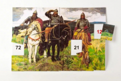 Магнитная таблица умножения "Богатыри" - fgospostavki.ru - Белово