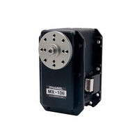 Сервомотор DYNAMIXEL MX-106R - fgospostavki.ru - Белово