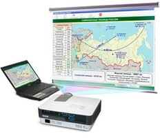 Диск с электронными плакатами, презентациями (электронный учебник) по геoграфии "Экономика Российской Федерации" 110 тем - fgospostavki.ru - Белово