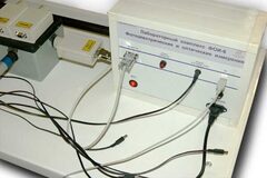 Лабораторный комплекс "Фотоэлектрические и оптические измерения" - fgospostavki.ru - Белово