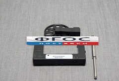 Фотозатвор (оптоэлектрический датчик) (KDS-1023) - fgospostavki.ru - Белово