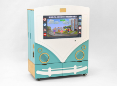 МИК «ПДД» - Методический интерактивный комплекс - fgospostavki.ru - Белово